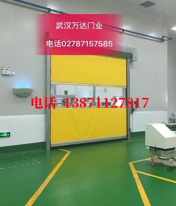大方不锈钢感应式快速卷帘门【垃圾站、防腐、自动】